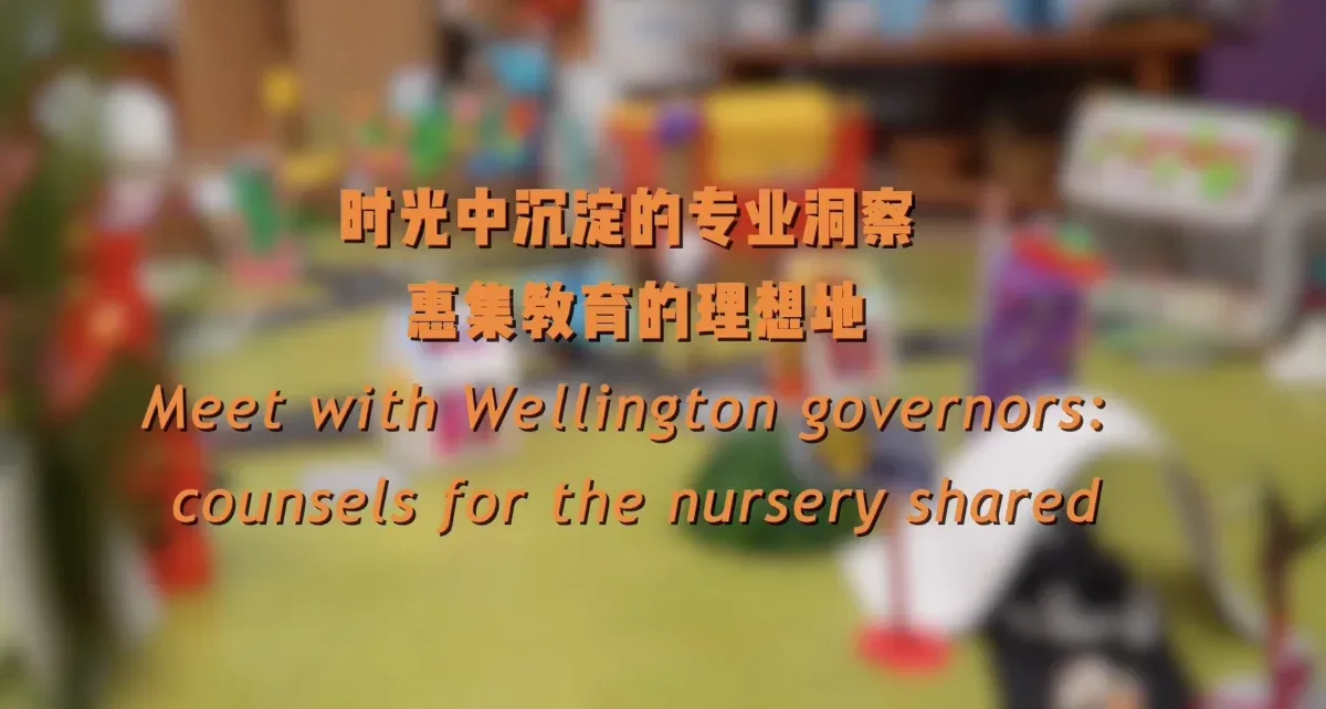 Meet with Wellington governors: counsels for the nursery shared